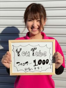 菊川　翔子