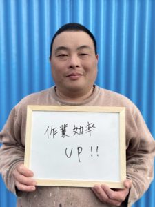 浜村　優介
